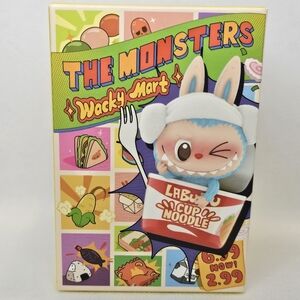 Colorful Toy Box with QR Code